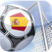 Segunda Division B I